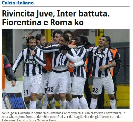 弗拉门戈1-0击败塞阿拉，提前一轮夺得巴西甲联赛冠军