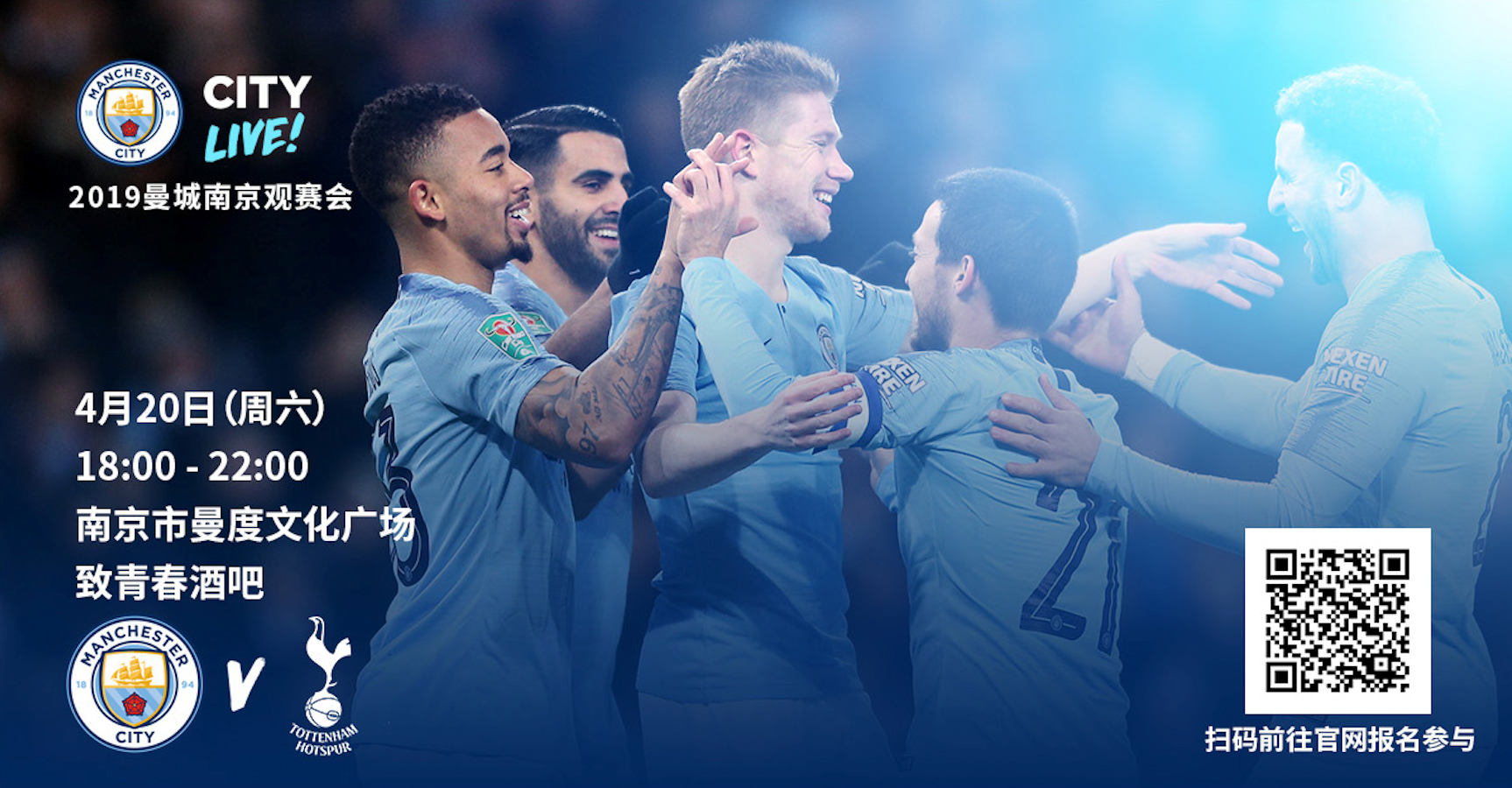 法甲半场：李刚仁破门，拉莫斯失良机，巴黎1-0勒阿弗尔