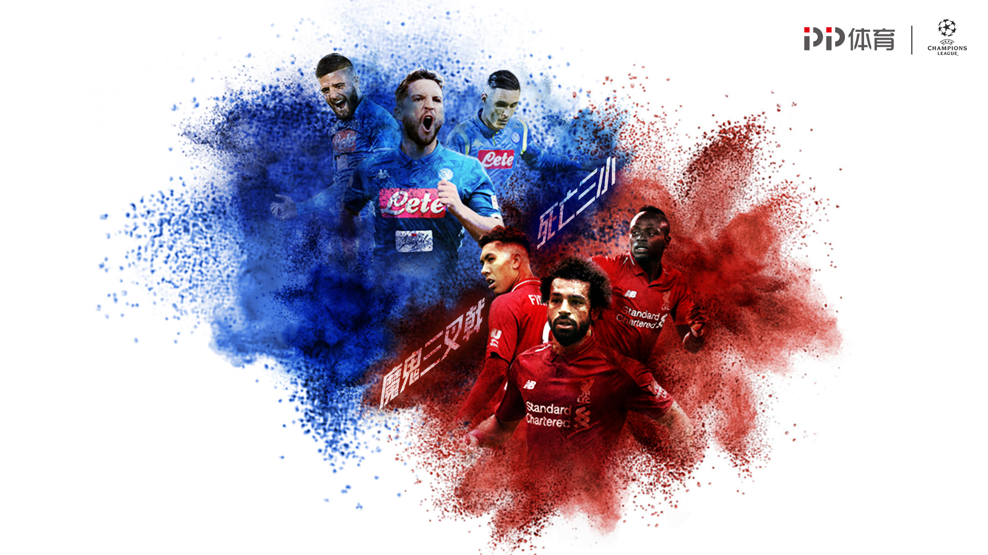 浮嶋敏：目标是展现出训练成果，也期待能够取得理想的结果